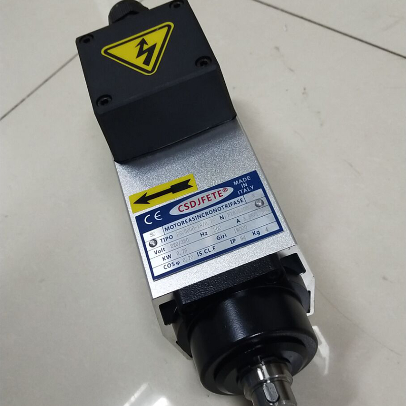 木工机械高速主轴